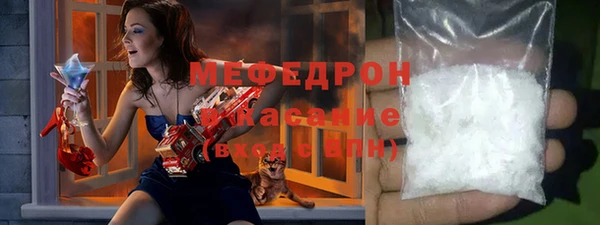 скорость Остров