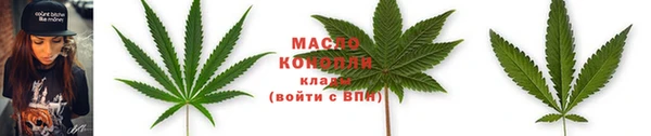 MDMA Няндома