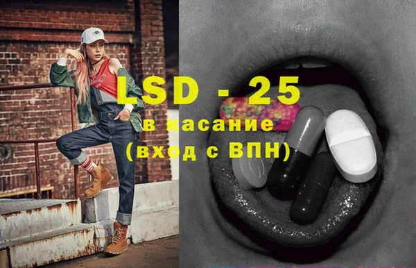 каннабис Нязепетровск