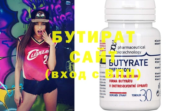 кокс Нягань