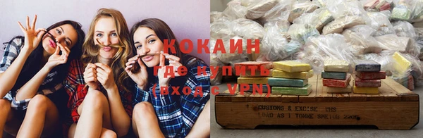 скорость Остров