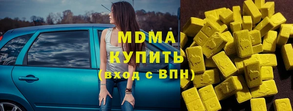 MDMA Няндома