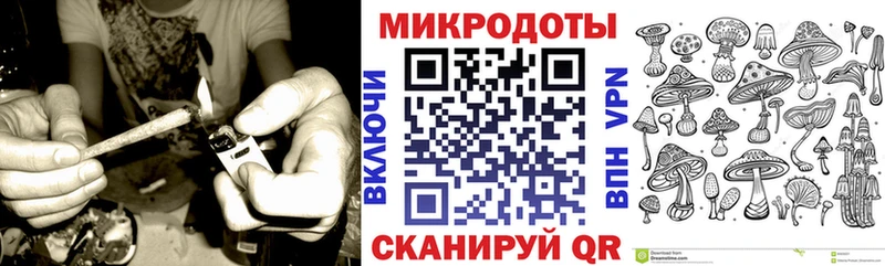 Псилоцибиновые грибы прущие грибы Усть-Илимск